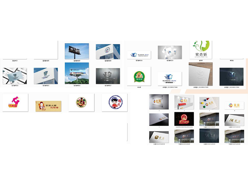 部分logo案例展示