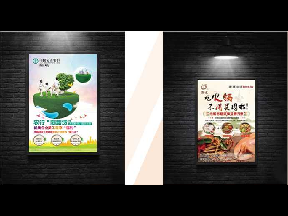 部分海報案例展示